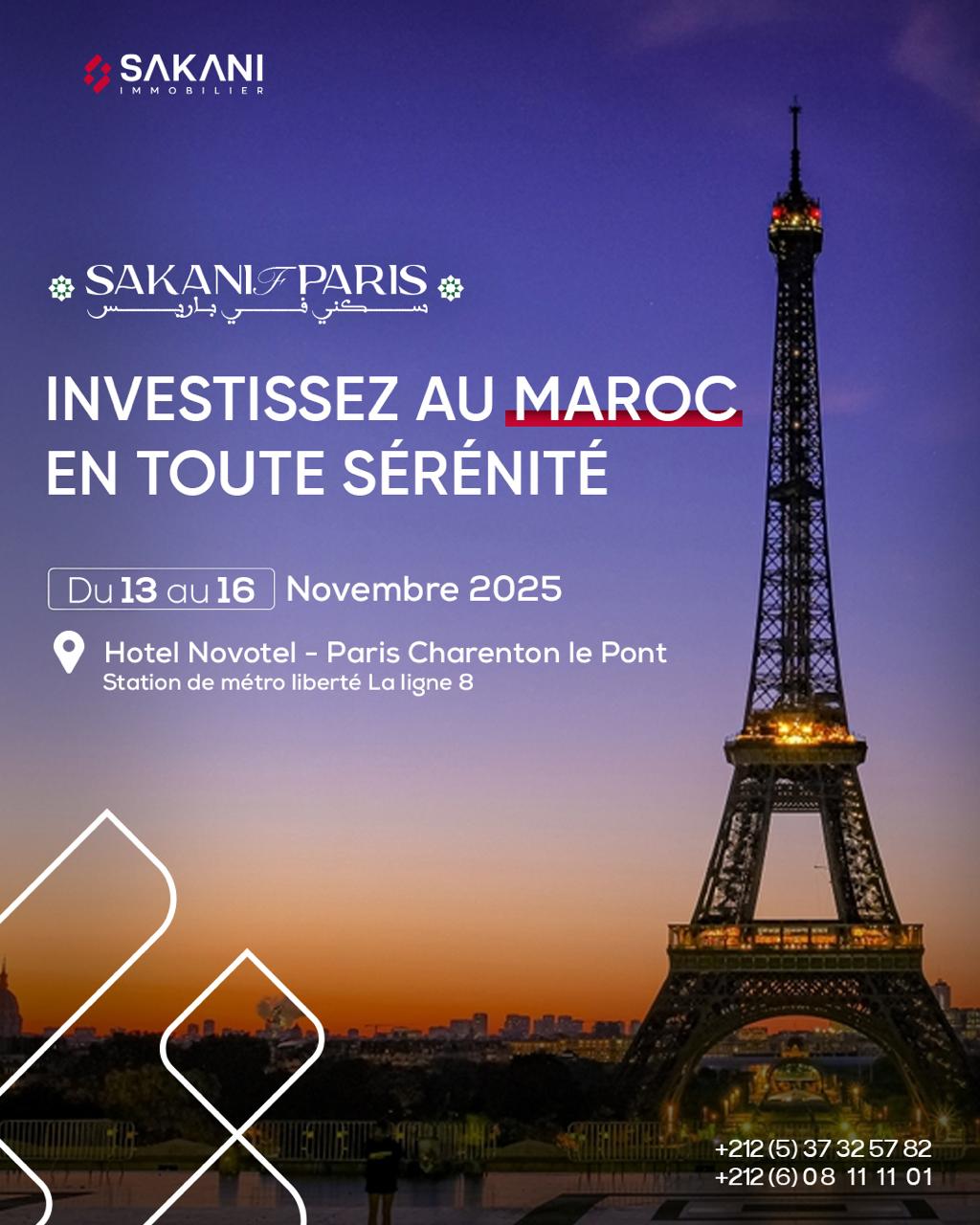Event